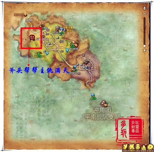 剑灵：教你如何快速喂养首饰
