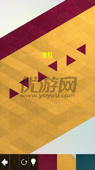 《kami2》全关卡通关攻略大全