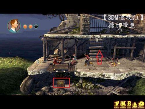 丁丁历险记:独角兽号的秘密图文攻略