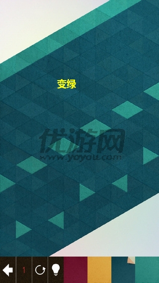 《kami2》全关卡通关攻略大全