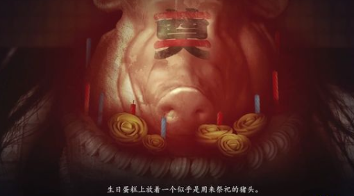 《烟火》游戏攻略合集