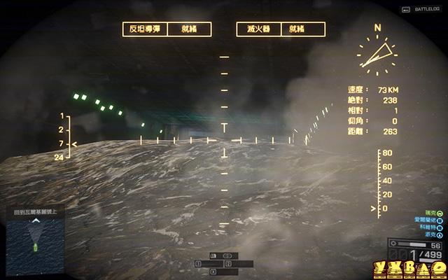 战地4所有关卡流程攻略