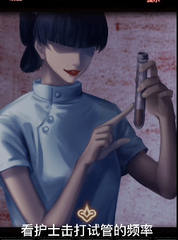 《第七个人偶》游戏攻略合集
