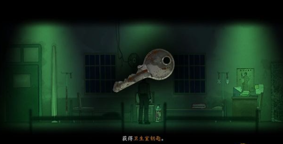 《烟火》游戏攻略合集