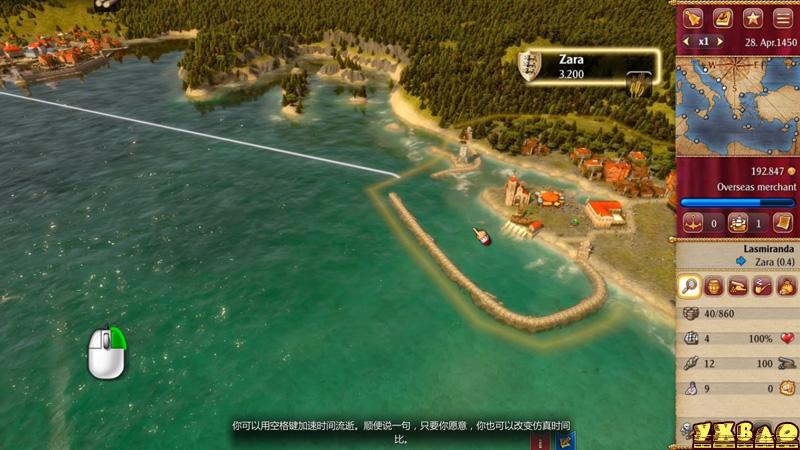 威尼斯崛起全剧情流程图文攻略