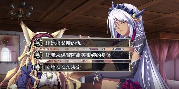 魔导巧壳图文攻略!完全攻略助你通关