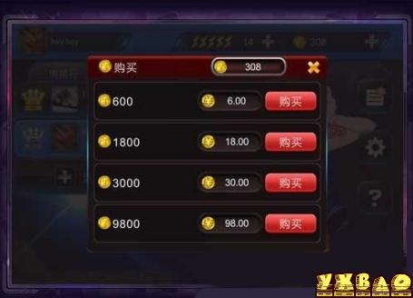 节奏大师金币获得方法