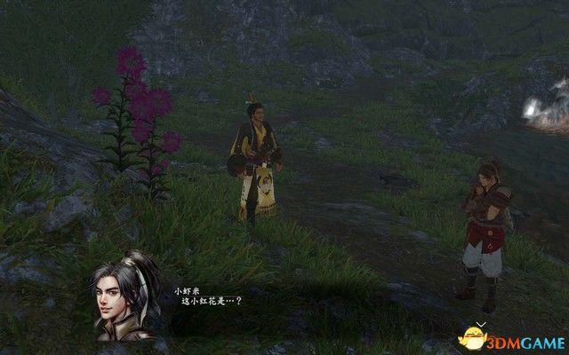 《河洛群侠传》 图文攻略 主线剧情通关流程攻略