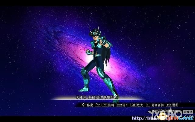 圣斗士星矢：斗士之魂全教程图文攻略