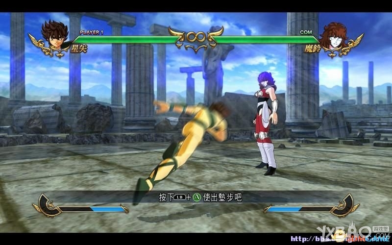 圣斗士星矢：斗士之魂全教程图文攻略