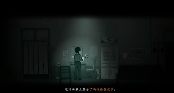 《烟火》游戏攻略合集