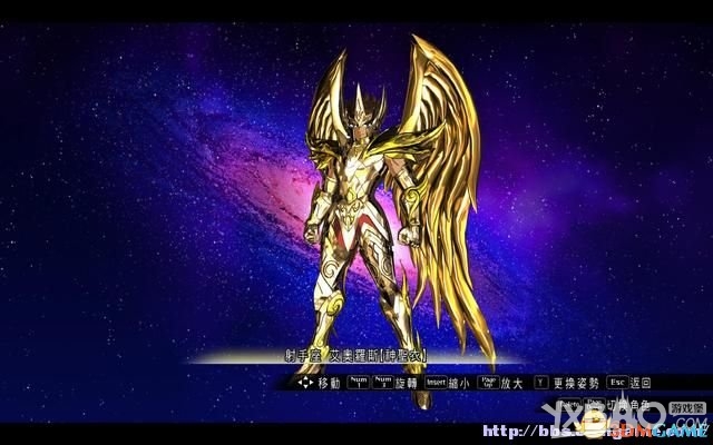 圣斗士星矢：斗士之魂全教程图文攻略