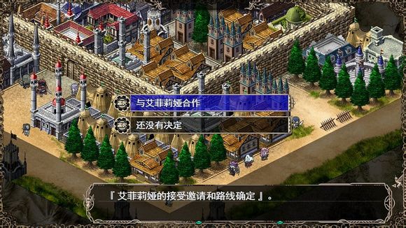 魔导巧壳图文攻略!完全攻略助你通关