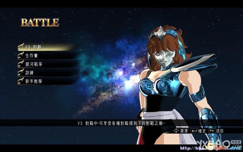 《圣斗士星矢：斗士之魂》全教程图文攻略