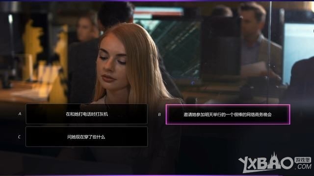 《绝世情圣2》全关卡图文剧情流程攻略