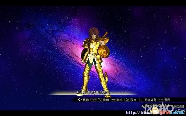 圣斗士星矢：斗士之魂全教程图文攻略