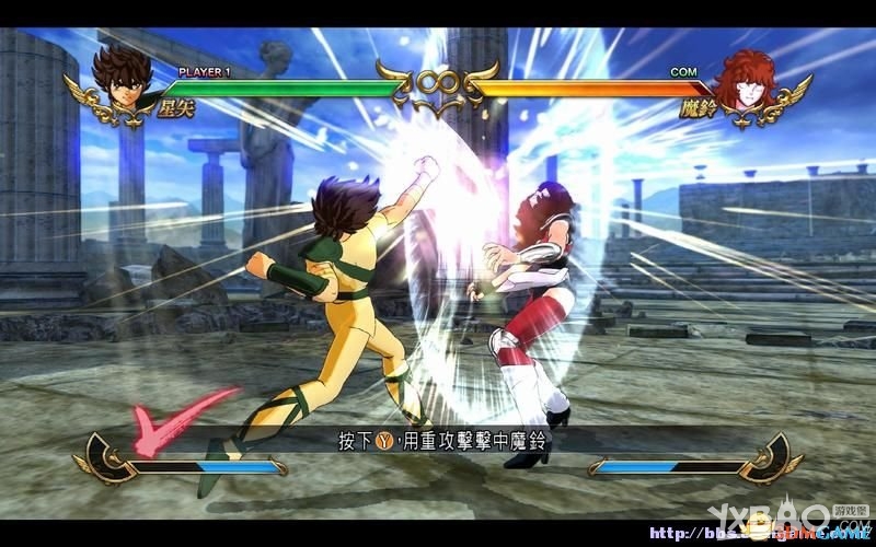 圣斗士星矢：斗士之魂全教程图文攻略