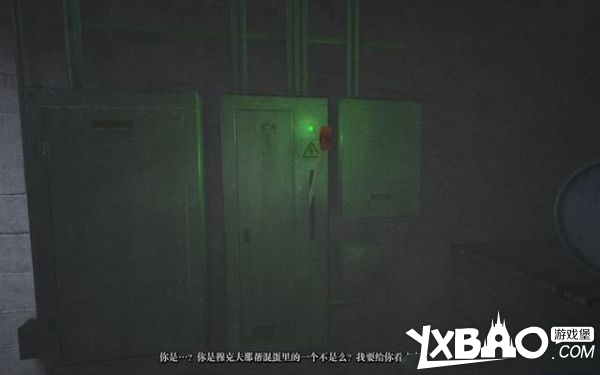 逃生：告密者全剧情流程图文攻略
