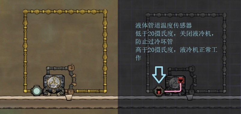 《缺氧》萌新流程攻略