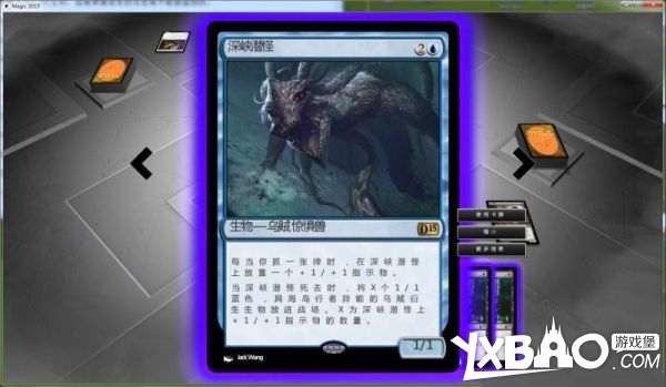 万智牌2015全剧情流程图文攻略