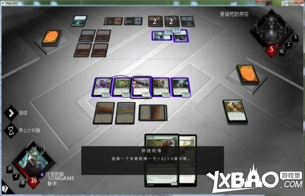 万智牌2015全剧情流程图文攻略