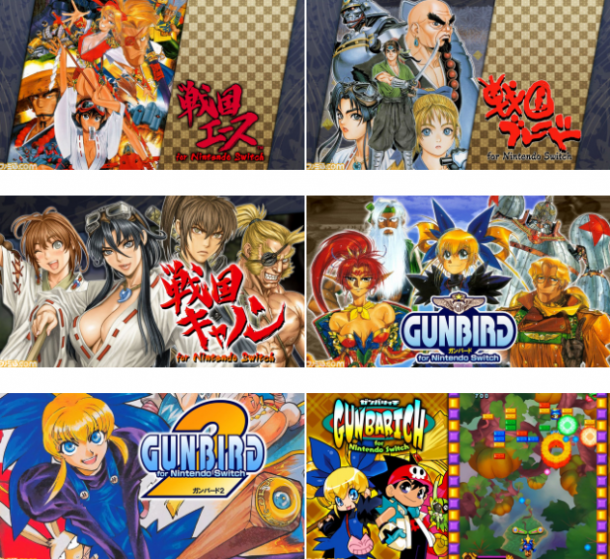 不朽射击名作复归！经典《彩京》合集2弹7月起登Switch