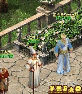 魔域：教大家如何获得军团小战兽