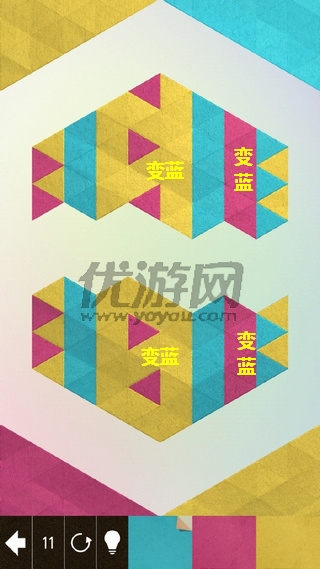 《kami2》全关卡通关攻略大全