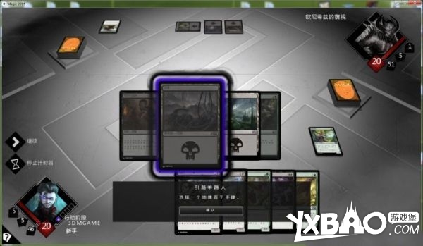 万智牌2015全剧情流程图文攻略