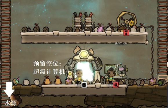 《缺氧》萌新流程攻略