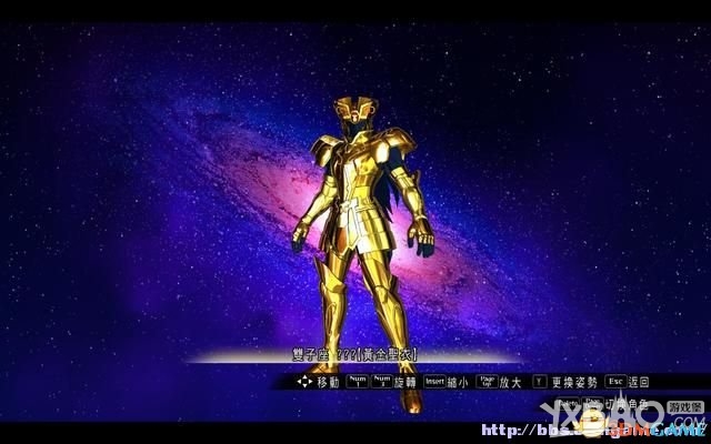 圣斗士星矢：斗士之魂全教程图文攻略