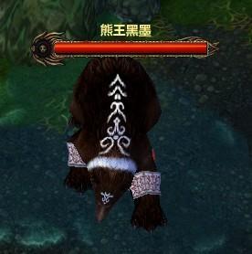 太平洋梦三国专区