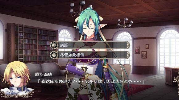 魔导巧壳图文攻略!完全攻略助你通关