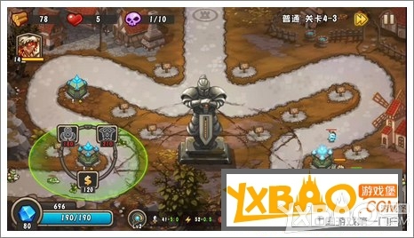 《城堡突袭2》全关卡3星通关攻略
