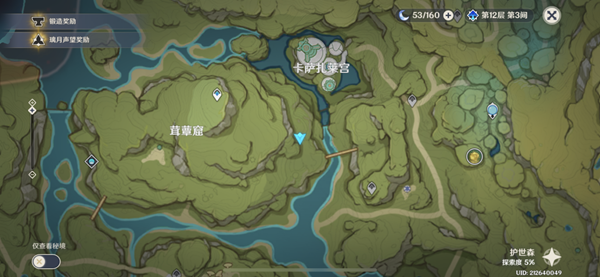 原神桑顿在哪(桑顿位置大全)