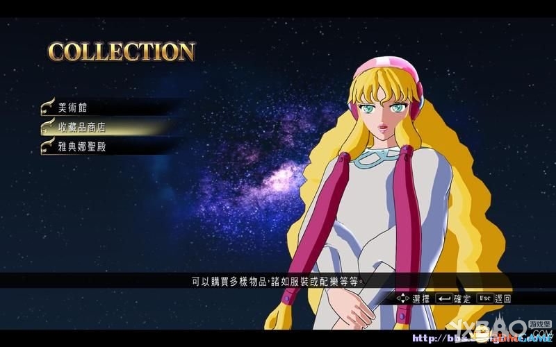 《圣斗士星矢：斗士之魂》全教程图文攻略