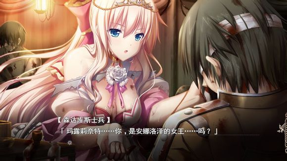魔导巧壳图文攻略!完全攻略助你通关