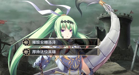 魔导巧壳图文攻略!完全攻略助你通关