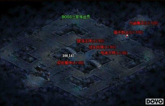 霸主专属(9377《烈焰》BOSS之家遍地黄金)