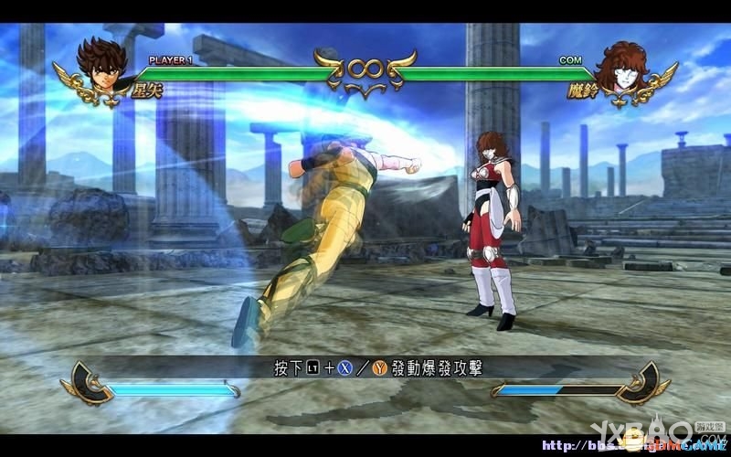 圣斗士星矢：斗士之魂全教程图文攻略