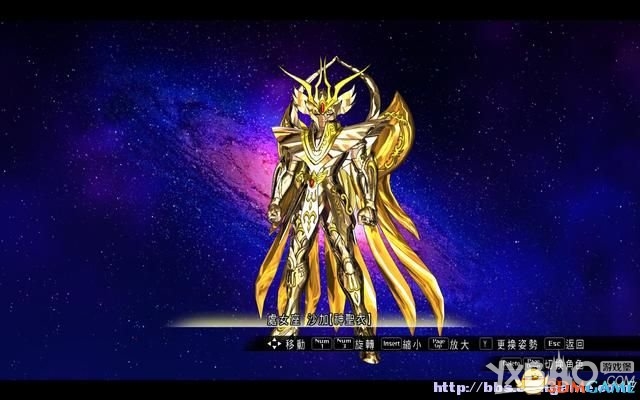 圣斗士星矢：斗士之魂全教程图文攻略