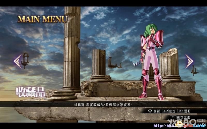 《圣斗士星矢：斗士之魂》全教程图文攻略