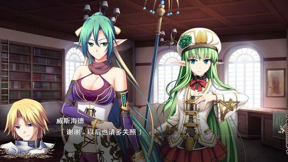 魔导巧壳图文攻略!完全攻略助你通关