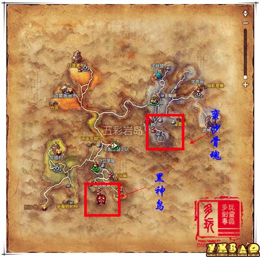 剑灵：教你如何快速喂养首饰