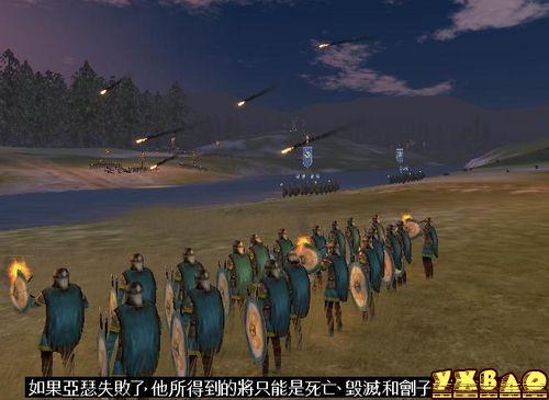 罗马：全面战争蛮族入侵图文心得
