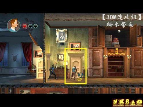 丁丁历险记:独角兽号的秘密图文攻略