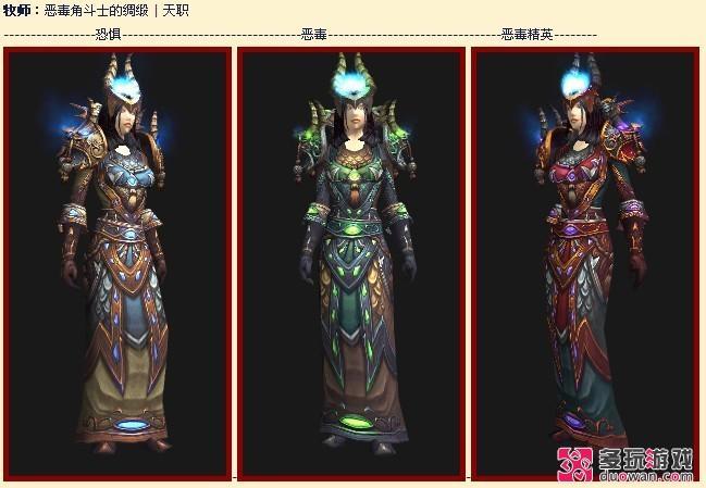 点击查看原图