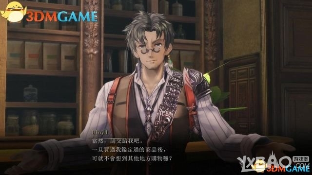 《无夜之国》全章节剧情流程图文攻略（更新中）