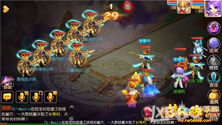 梦幻西游手游80级天兵红尘试炼打法攻略