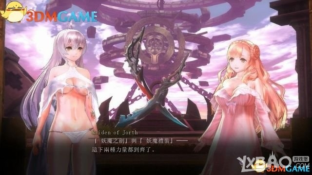 《无夜之国》全章节剧情流程图文攻略（更新中）